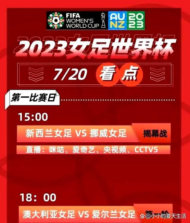 黄月英是诸葛亮的妻子，传闻其貌不扬，桥本环奈这次看来要颠覆这个设定